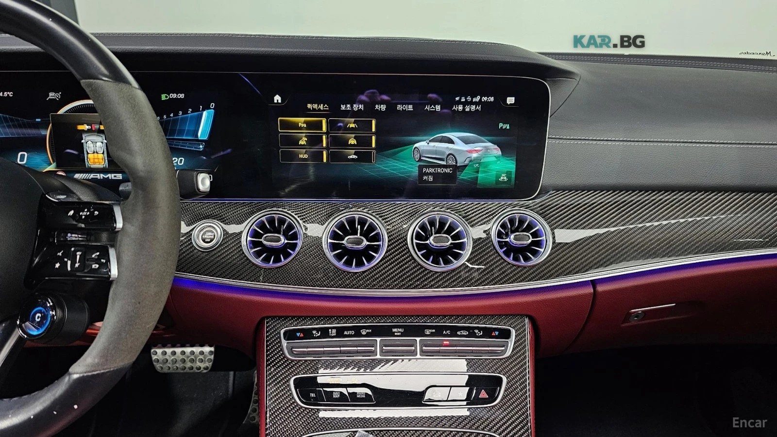 Mercedes-Benz CLS 53AMG 4MATIC+ * HUD* ����* ����* ������* 360 | Mobile.bg � ����������� 14