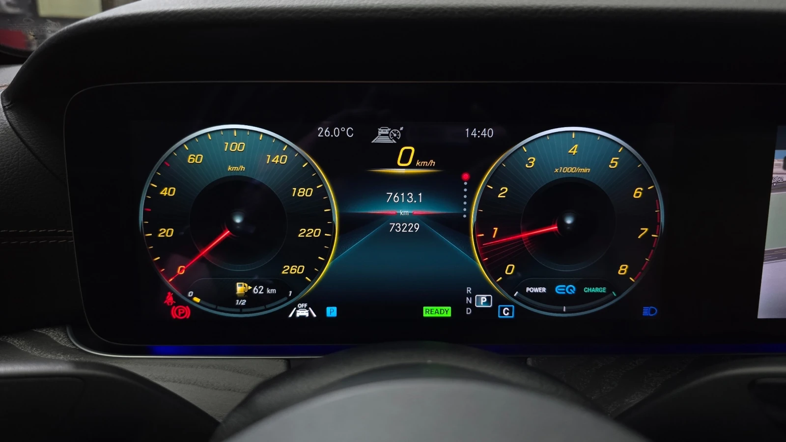 Mercedes-Benz E 350  AMG PACK / 360 / BURMESTER / AMBIENT / PANO , снимка 12 - Автомобили и джипове - 55394488