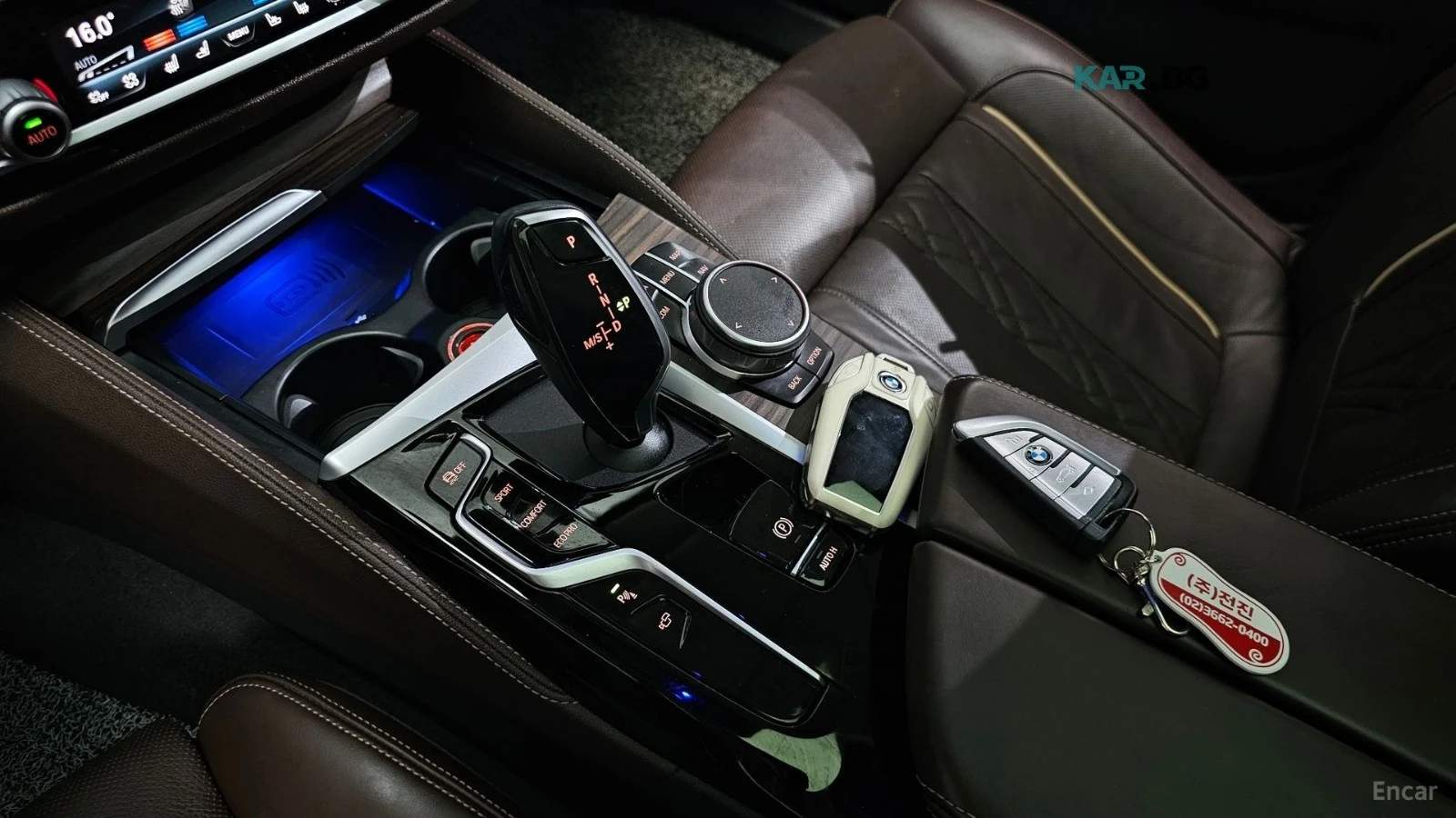 BMW 530 XDRIVE* LUXURY* ПОДГРЕВ* ОБДУХ* 360* КАМЕРА* , снимка 11 - Автомобили и джипове - 55846209