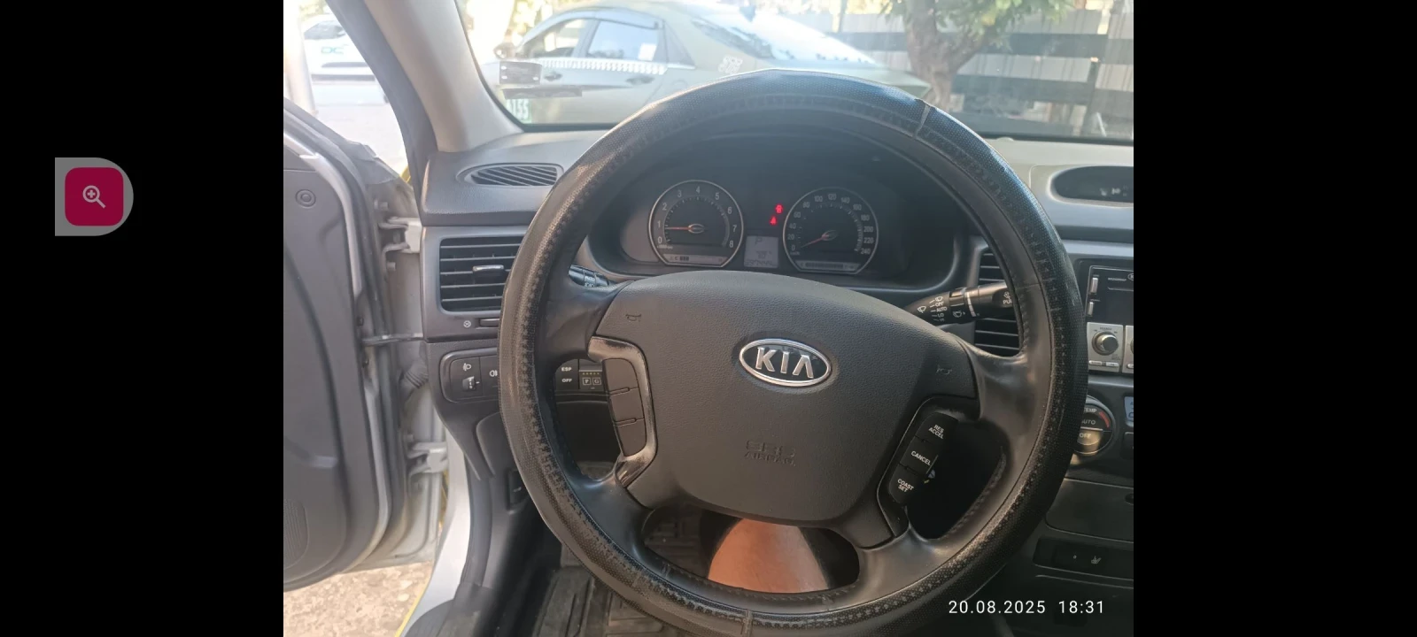 Kia Magentis V6 2.7 мотор, снимка 15 - Автомобили и джипове - 56170535