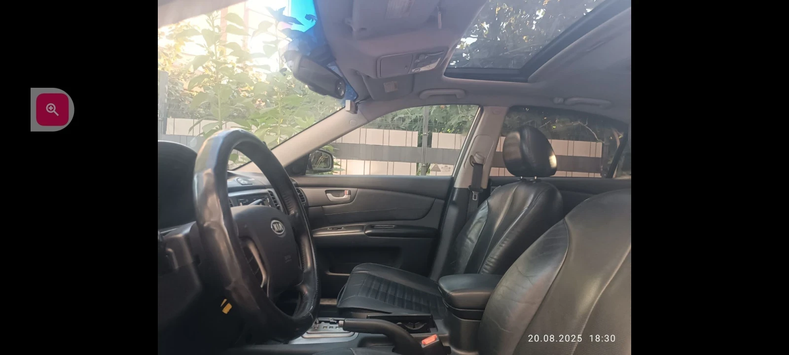 Kia Magentis V6 2.7 мотор, снимка 13 - Автомобили и джипове - 56170535