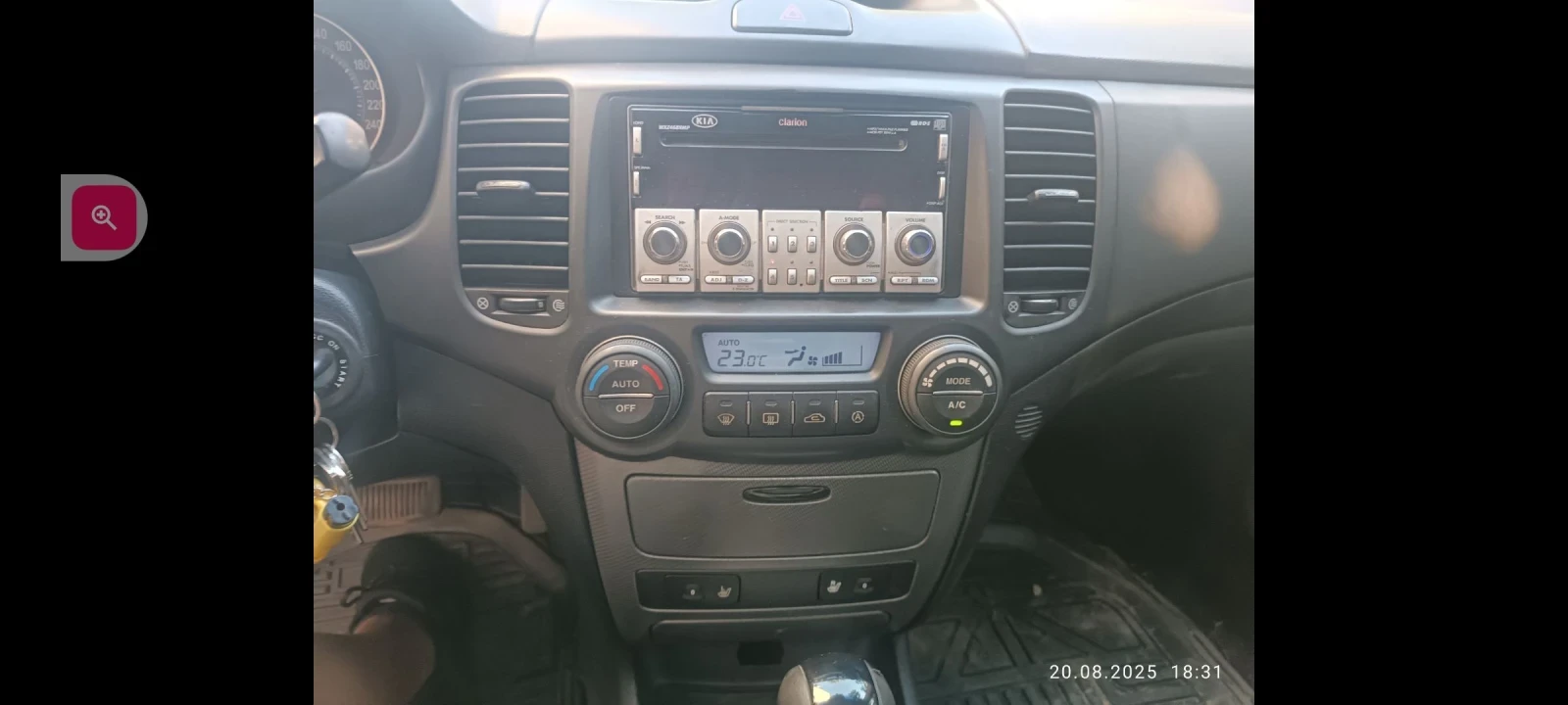 Kia Magentis V6 2.7 мотор, снимка 14 - Автомобили и джипове - 56170535
