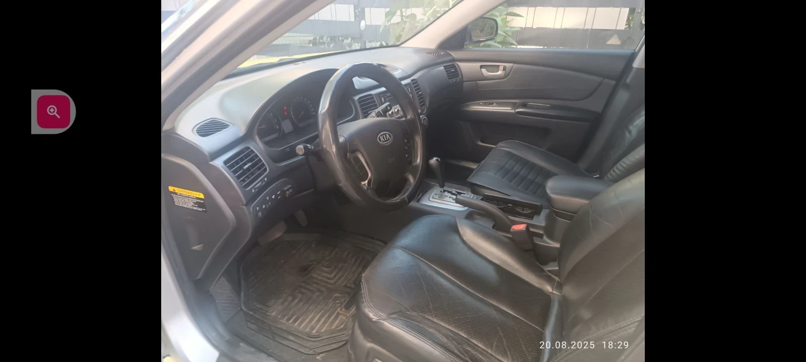 Kia Magentis V6 2.7 мотор, снимка 3 - Автомобили и джипове - 56170535