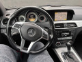 Mercedes-Benz C 250 Купе - изображение 7