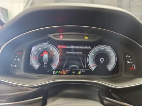 Audi Q7 2.0l Premium, снимка 9