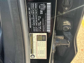 Mercedes-Benz ML 350 * BlueTEC * АВТОКРЕДИТ * ГЛАВНО ПРЕДСТАВИТЕЛСТВО, снимка 13