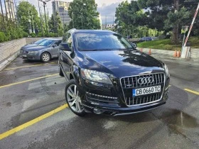 Audi Q7 3.0d - [3] 