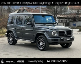 Mercedes-Benz G 400 d/AMG/4-MATIC/NIGHT/EXCLUSIV/BURM/360/G-MANUFAKTUR, снимка 1