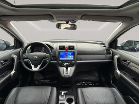 Обява за продажба на Honda Cr-v EXCLUSIVE#PANORAMA#INAVI#KOJA#KAMERA#PODGREV# ~19 700 лв. - изображение 6