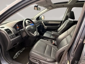 Обява за продажба на Honda Cr-v EXCLUSIVE#PANORAMA#INAVI#KOJA#KAMERA#PODGREV# ~19 700 лв. - изображение 7