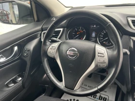 Nissan Qashqai 1.5dci | Mobile.bg    15