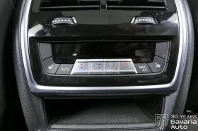 BMW X5 40d xDrive M Sport Paket Sportautomatic - 148950 лв. - 59056581 13