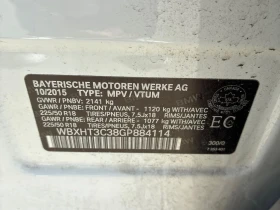 BMW X1 * xDrive28i * CARFAX *    | Mobile.bg    10