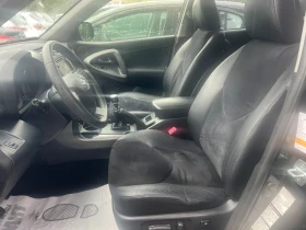 Toyota Rav4 2.2D-4D/КОЖА/NAVI - 15999 лв. / 8180.16 € - 47778976 8