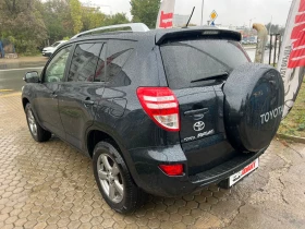 Toyota Rav4 2.2D-4D/КОЖА/NAVI - 15999 лв. / 8180.16 € - 47778976 4