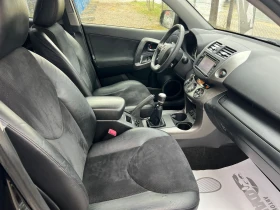 Toyota Rav4 2.2D-4D/КОЖА/NAVI - 15999 лв. / 8180.16 € - 47778976 12