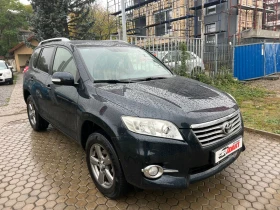 Toyota Rav4 2.2D-4D/КОЖА/NAVI - 15999 лв. / 8180.16 € - 47778976 2