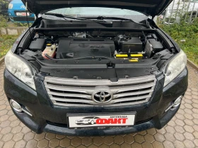 Toyota Rav4 2.2D-4D/КОЖА/NAVI - 15999 лв. / 8180.16 € - 47778976 16