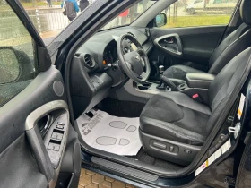 Toyota Rav4 2.2D-4D/КОЖА/NAVI - 15999 лв. / 8180.16 € - 47778976 6