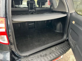 Toyota Rav4 2.2D-4D/КОЖА/NAVI - 15999 лв. / 8180.16 € - 47778976 15