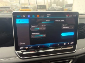 VW Tiguan Elegance 1.5 eTSI DSG | Mobile.bg � ����� ������ 16