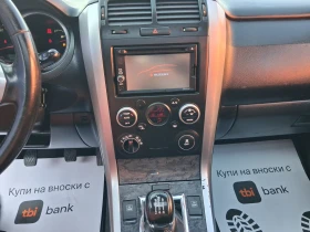 Suzuki Grand vitara 2.4i 4x4 | Mobile.bg � ����� ������ 11