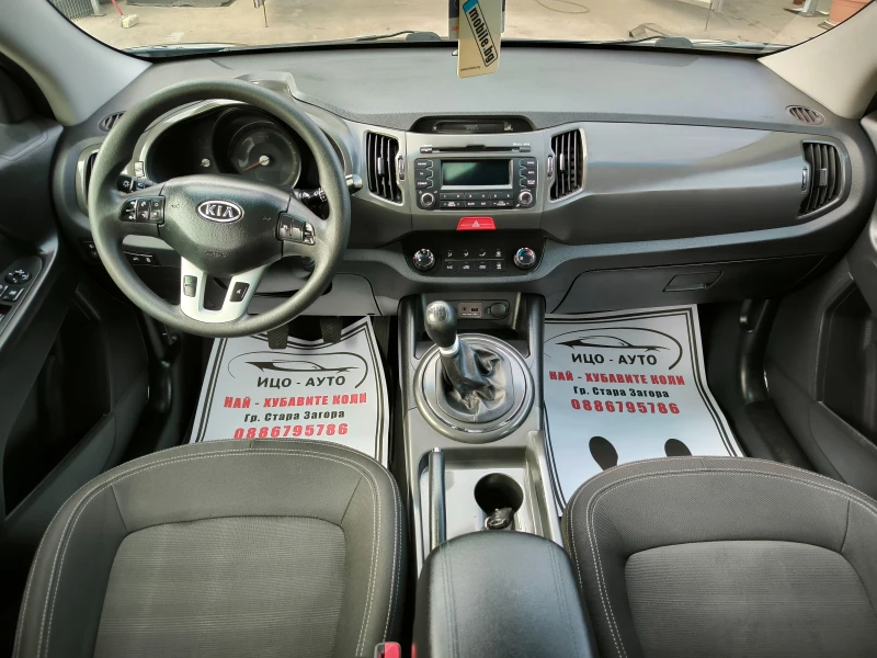 Kia Sportage 1, 6i-135к.с.ВЕРИГА, ЕВРО 5, FACELiFT, ПЕРФЕКТНА!, снимка 10 - Автомобили и джипове - 47283801