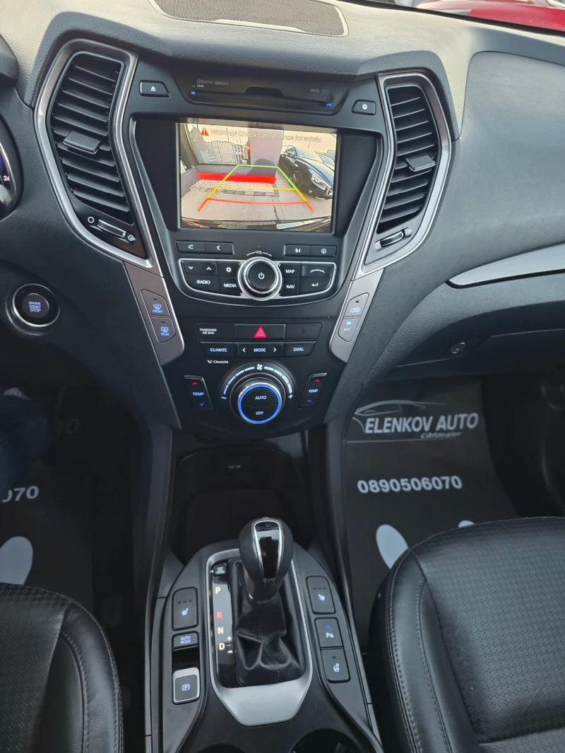 Hyundai Santa fe 2.2CRDI-197к.с EURO 5в-4х4-АВТОМАТИК-ШВЕЙЦАРИЯ, снимка 11 - Автомобили и джипове - 52741684