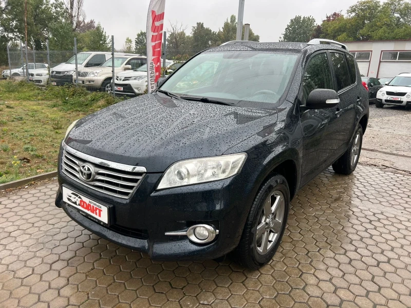 Toyota Rav4 2.2D-4D/КОЖА/NAVI - 15999 лв. / 8180.16 € - 47778976 1