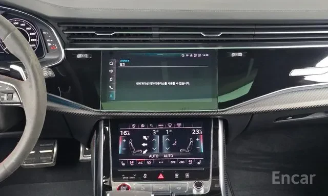 Audi RSQ8 4.0 TFSI quattro* ���* �����* ������ | Mobile.bg � ����������� 12