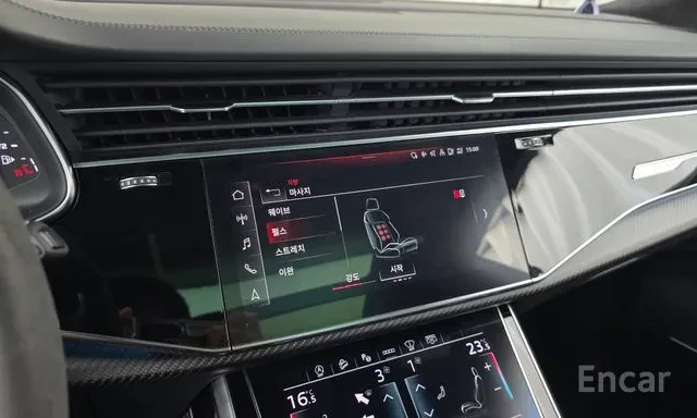 Audi RSQ8 4.0 TFSI quattro* ���* �����* ������ | Mobile.bg � ����������� 15
