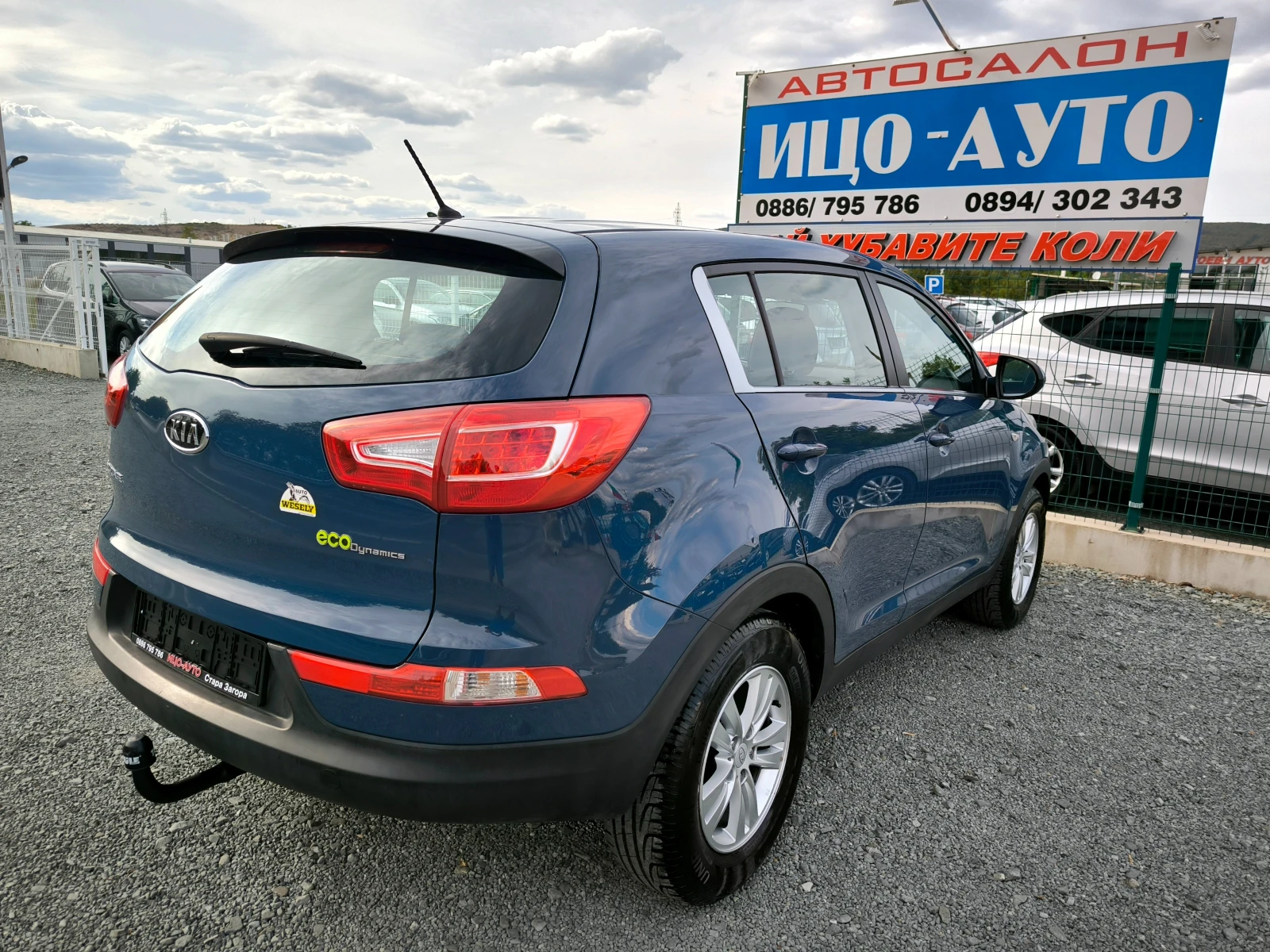 Kia Sportage 1, 6i-135к.с.ВЕРИГА, ЕВРО 5, FACELiFT, ПЕРФЕКТНА! - изображение 6