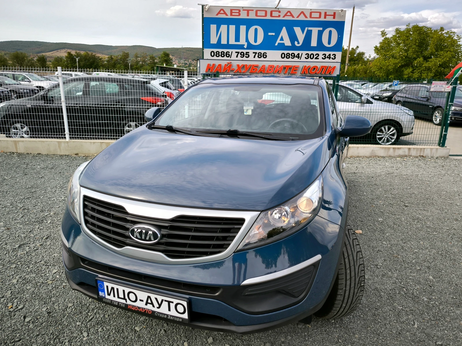 Kia Sportage 1, 6i-135к.с.ВЕРИГА, ЕВРО 5, FACELiFT, ПЕРФЕКТНА! - [1] 