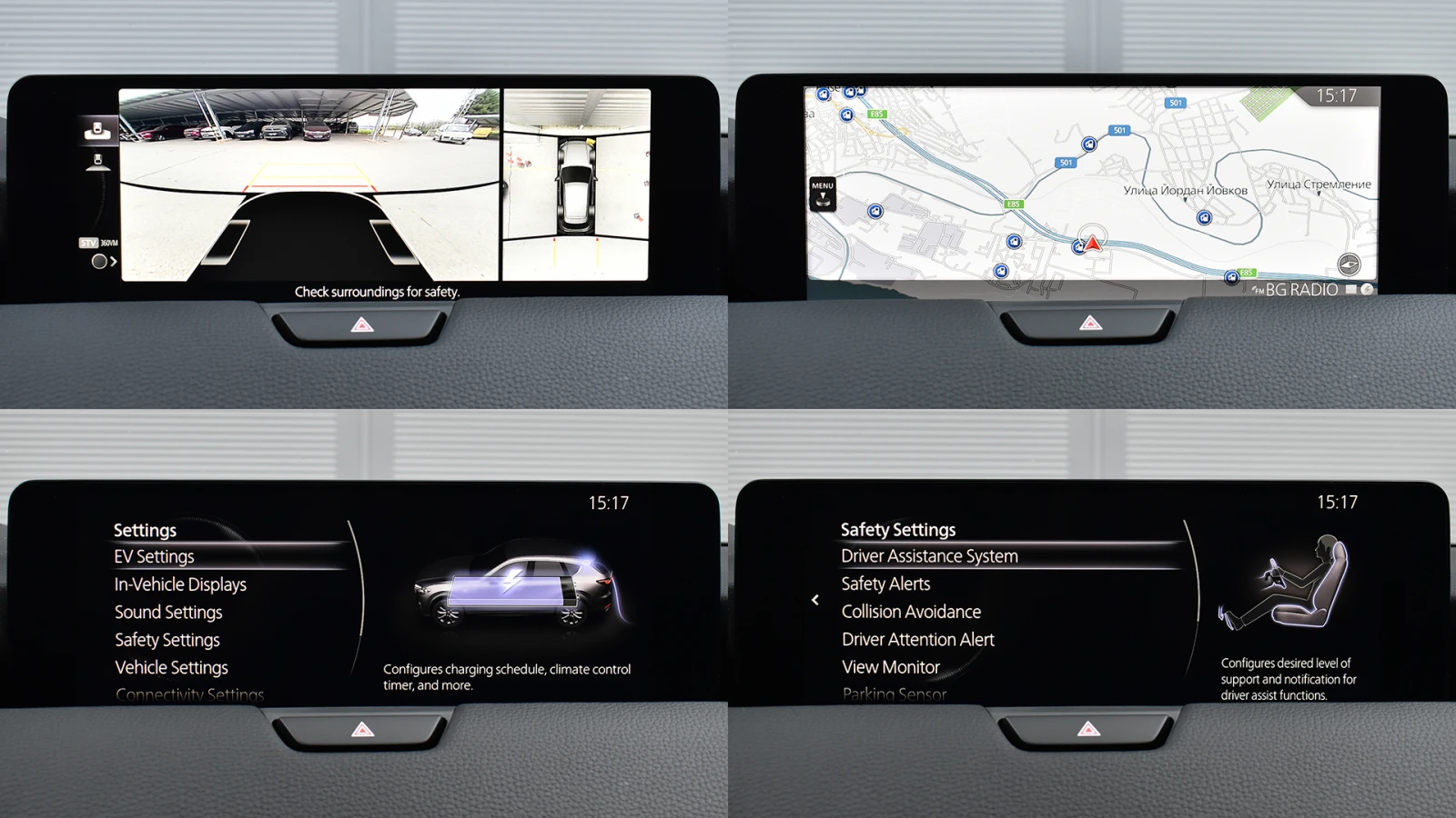 Mazda CX-60 2.5 e-SKYACTIV PHEV EXCLUSIVE LINE 4x4 Automatic | Mobile.bg   15