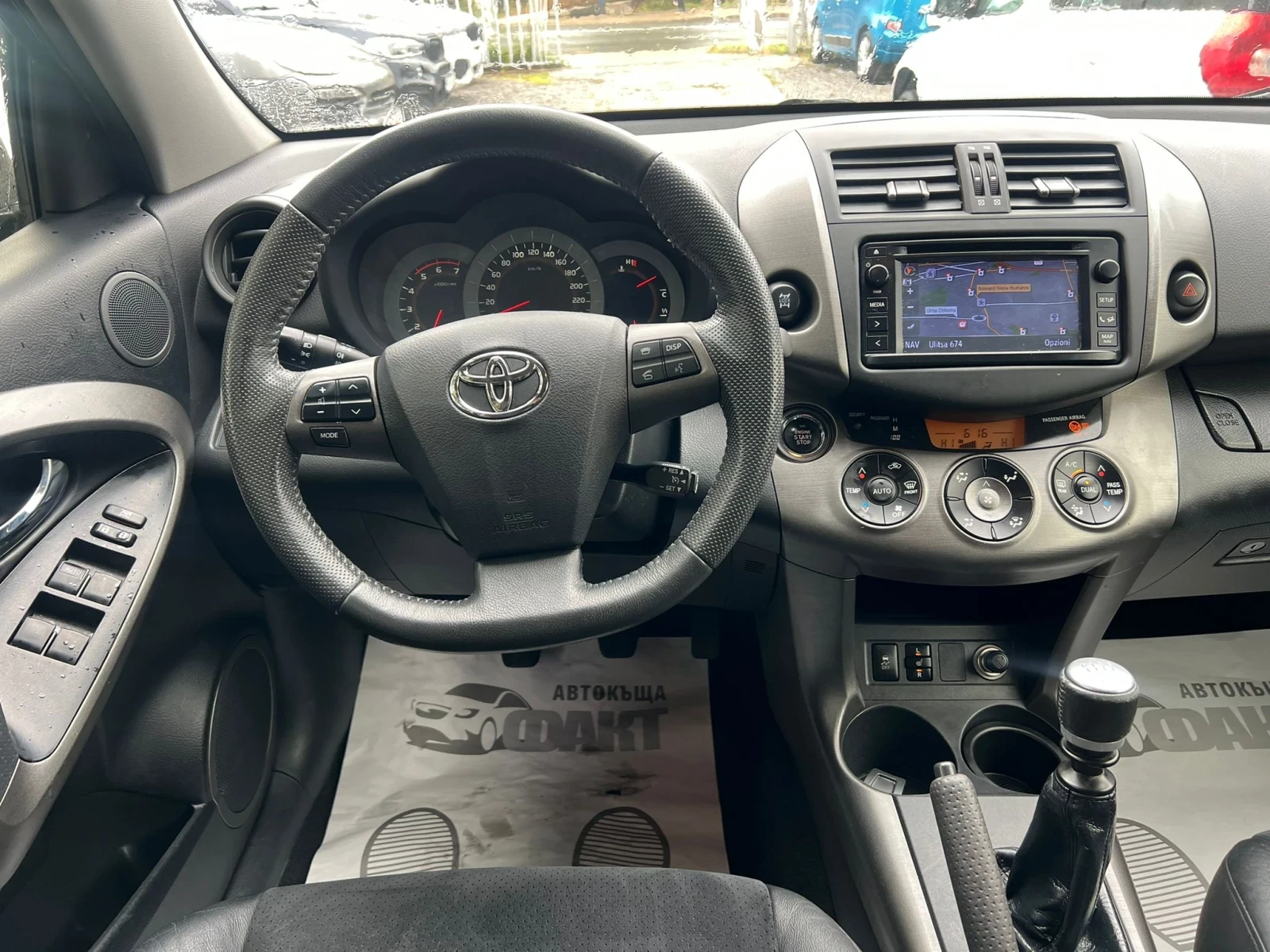 Toyota Rav4 2.2D-4D/КОЖА/NAVI - изображение 9
