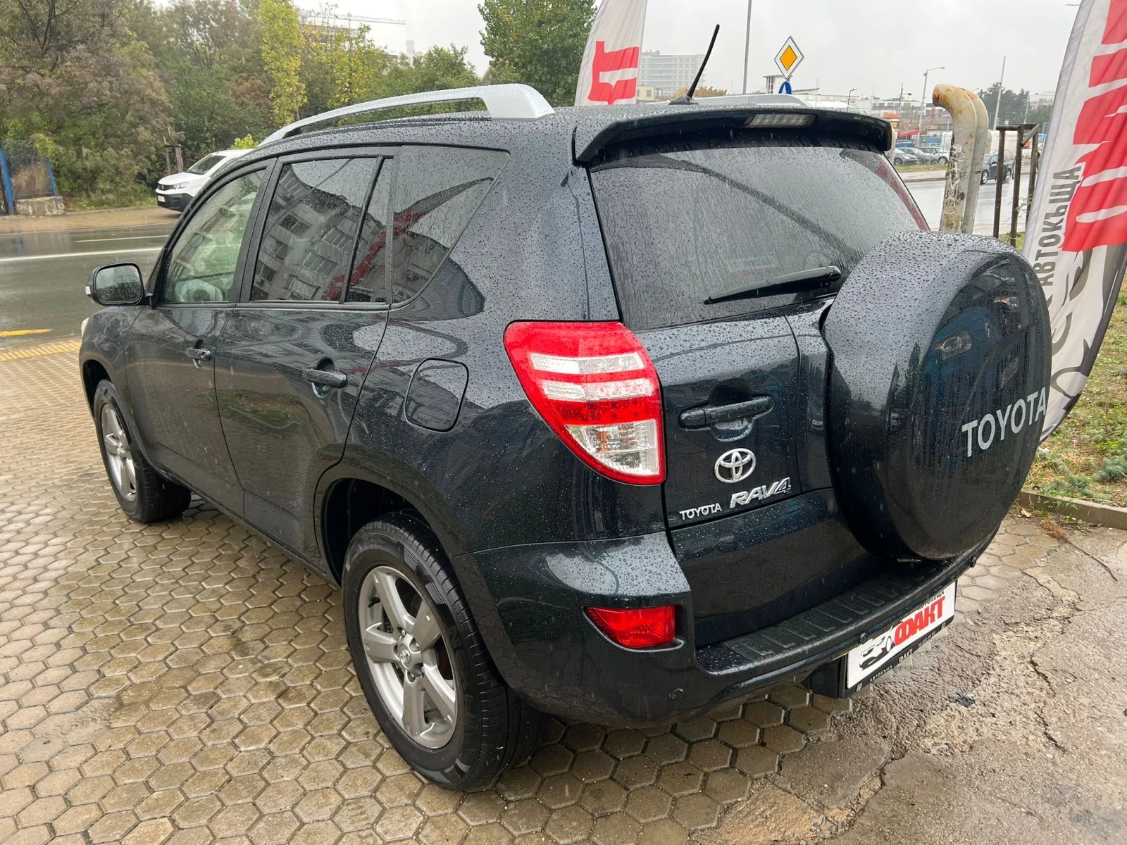 Toyota Rav4 2.2D-4D/КОЖА/NAVI - изображение 4