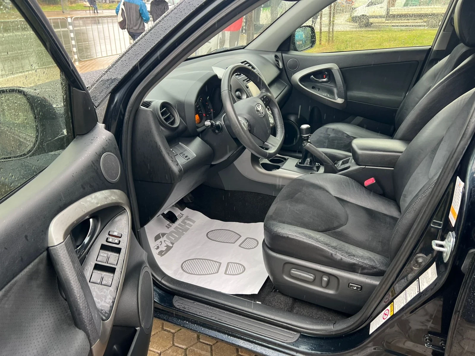 Toyota Rav4 2.2D-4D/КОЖА/NAVI - изображение 6