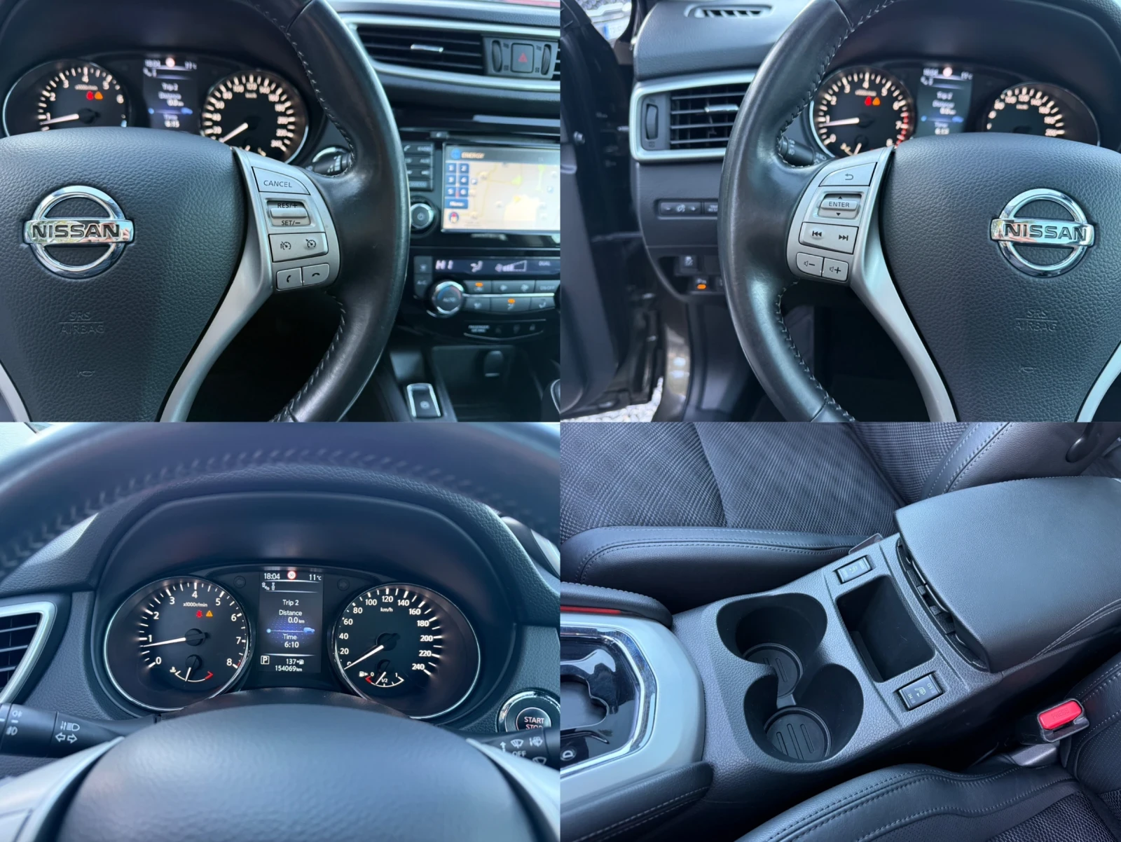 Nissan Qashqai 1.2DIG-T/TEKNA+ /Automatic/FULL | Mobile.bg   14