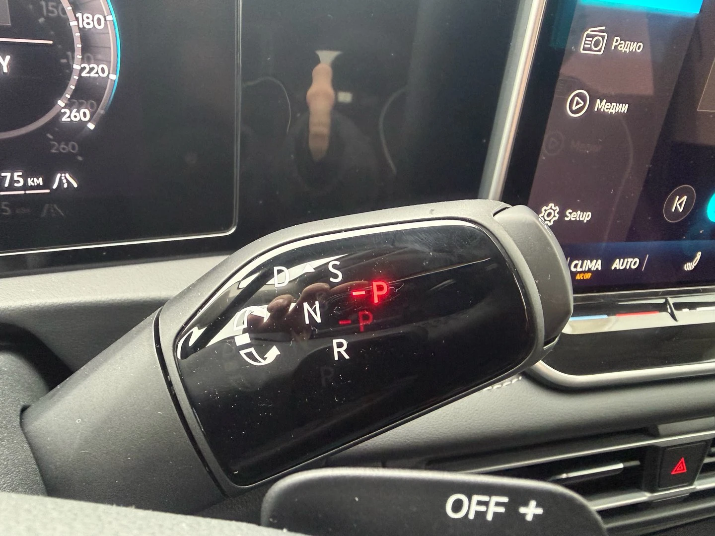 VW Tiguan Elegance 1.5 eTSI DSG | Mobile.bg � ����������� 11