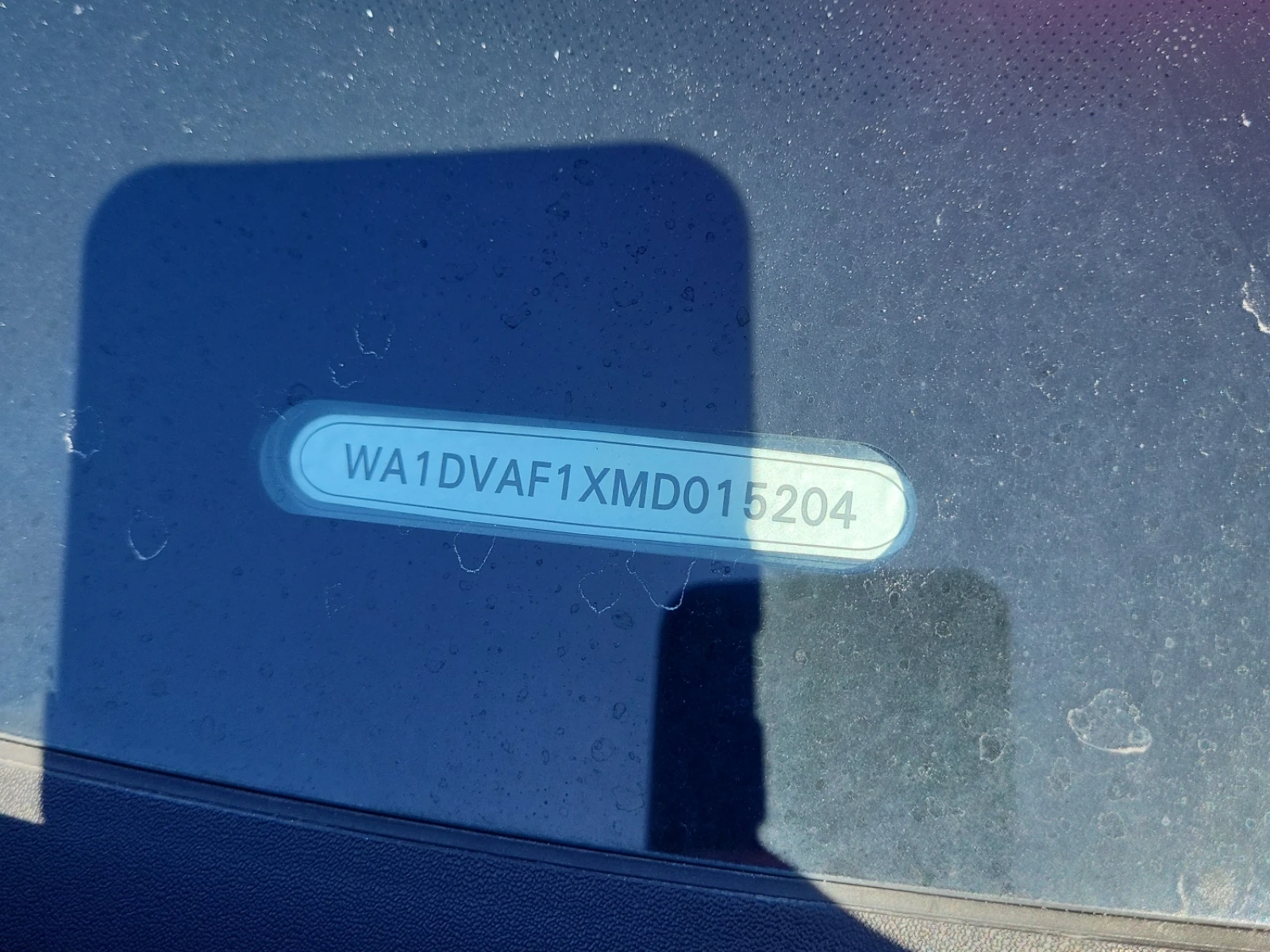 Audi Q8 PROGRESSIV * * CARFAX * * АВТО КРЕДИТ * * , снимка 17 - Автомобили и джипове - 54272270