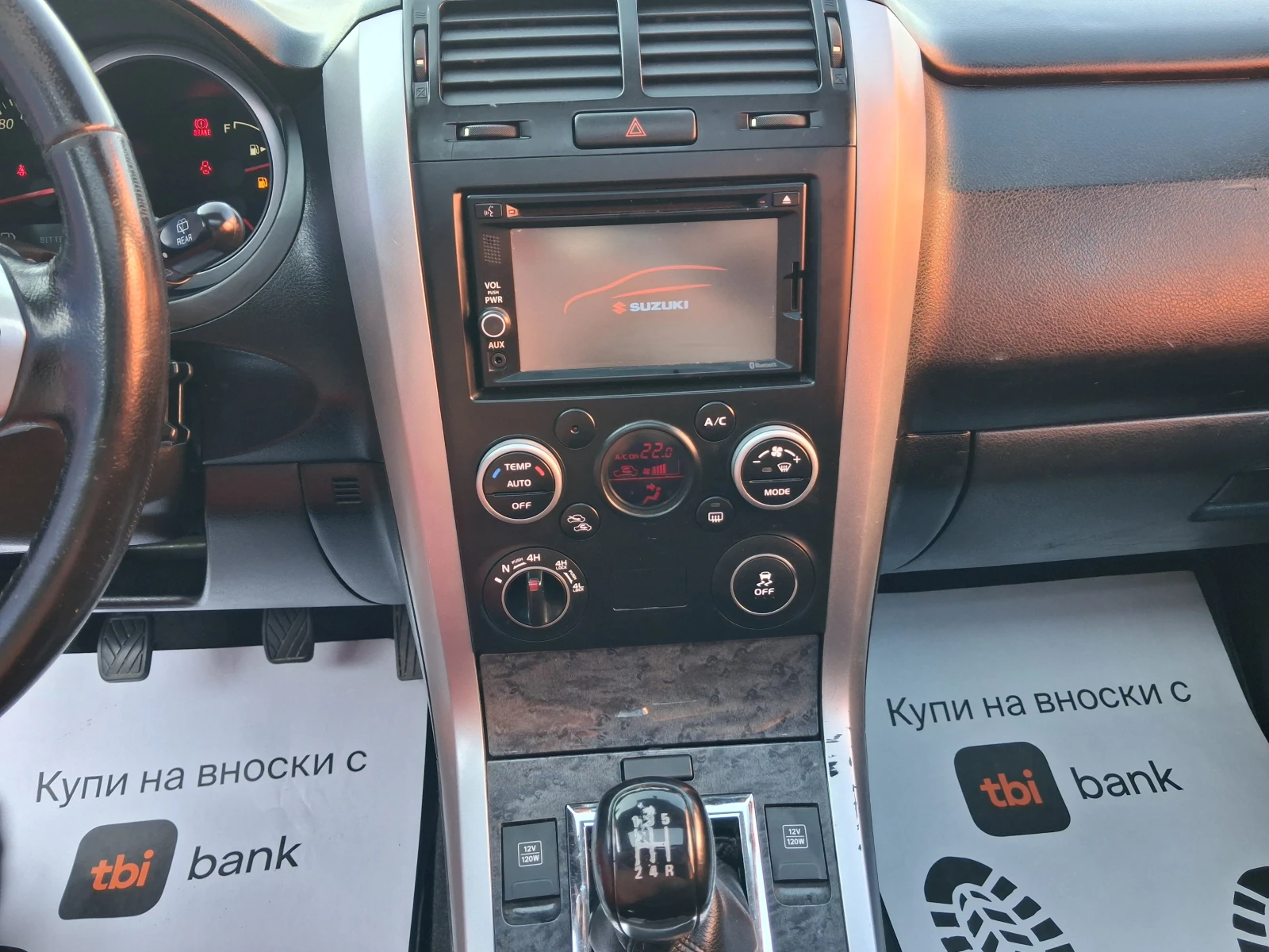 Suzuki Grand vitara 2.4i 4x4, снимка 11 - Автомобили и джипове - 55204153