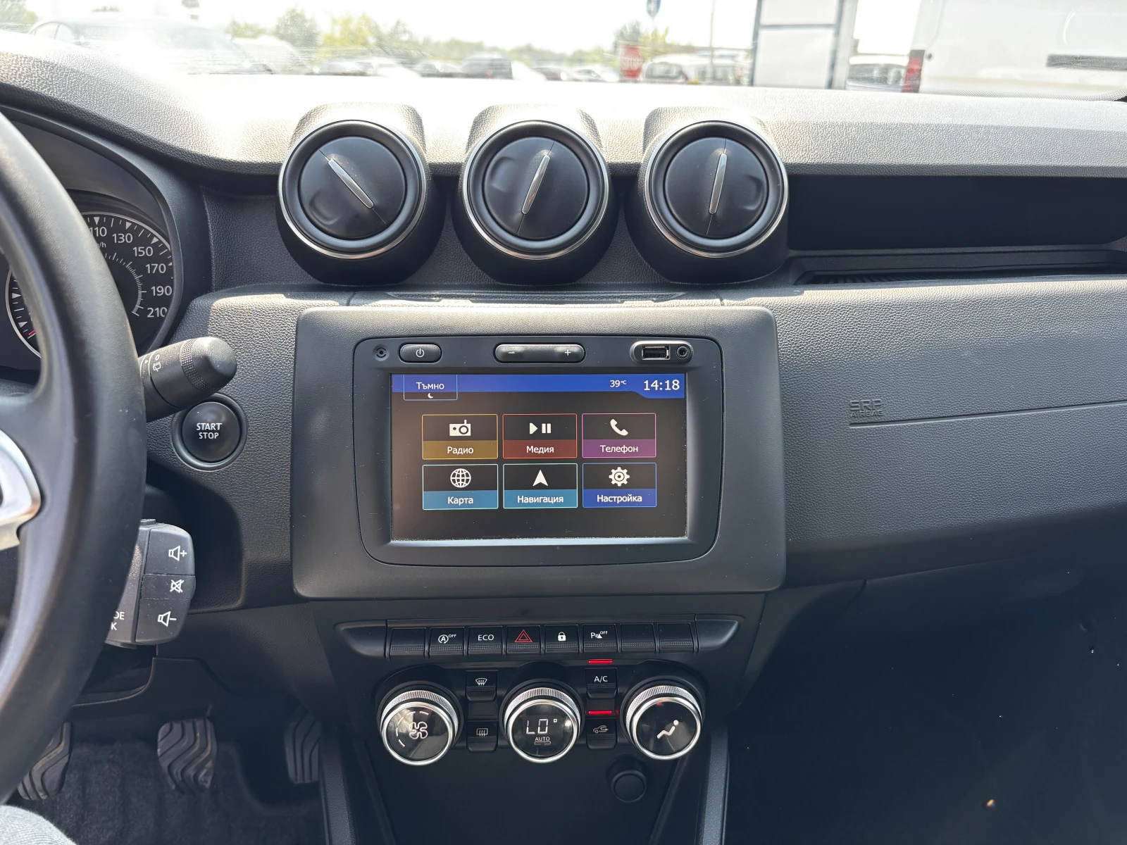 Dacia Duster TCe 1.0 100 �.�. ������ ECO-G N1 | Mobile.bg � ����������� 13