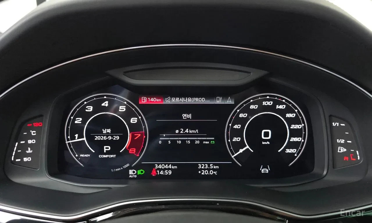 Audi RSQ8 4.0 TFSI quattro* ���* �����* ������ | Mobile.bg � ����������� 8