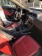 Обява за продажба на Jaguar F-PACE R-Sport 30t AWD ~69 999 лв. - изображение 3