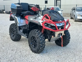 Can-Am Outlander XMR, снимка 2