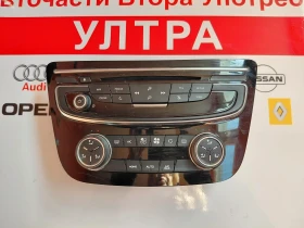 E1111832 Панел климатроник, радио  PEUGEOT 508 W2RRFTA E1111832M01, снимка 1