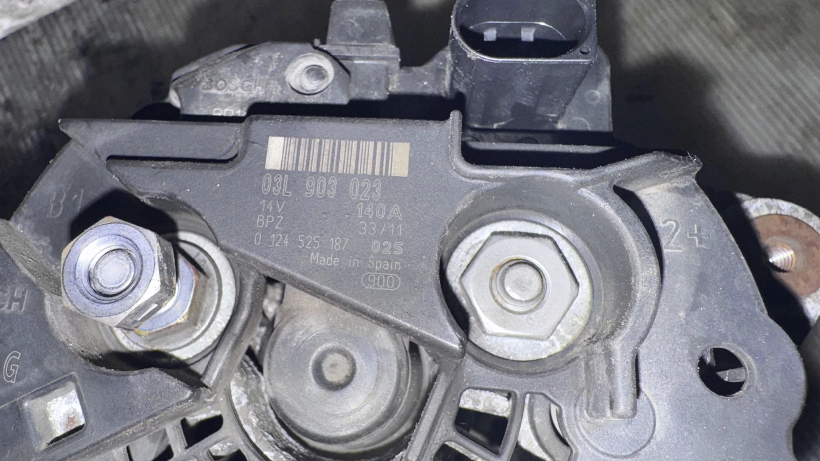 ������ / ���������� �� Audi A3 - 0124525187 | Mobile.bg � ����������� 2