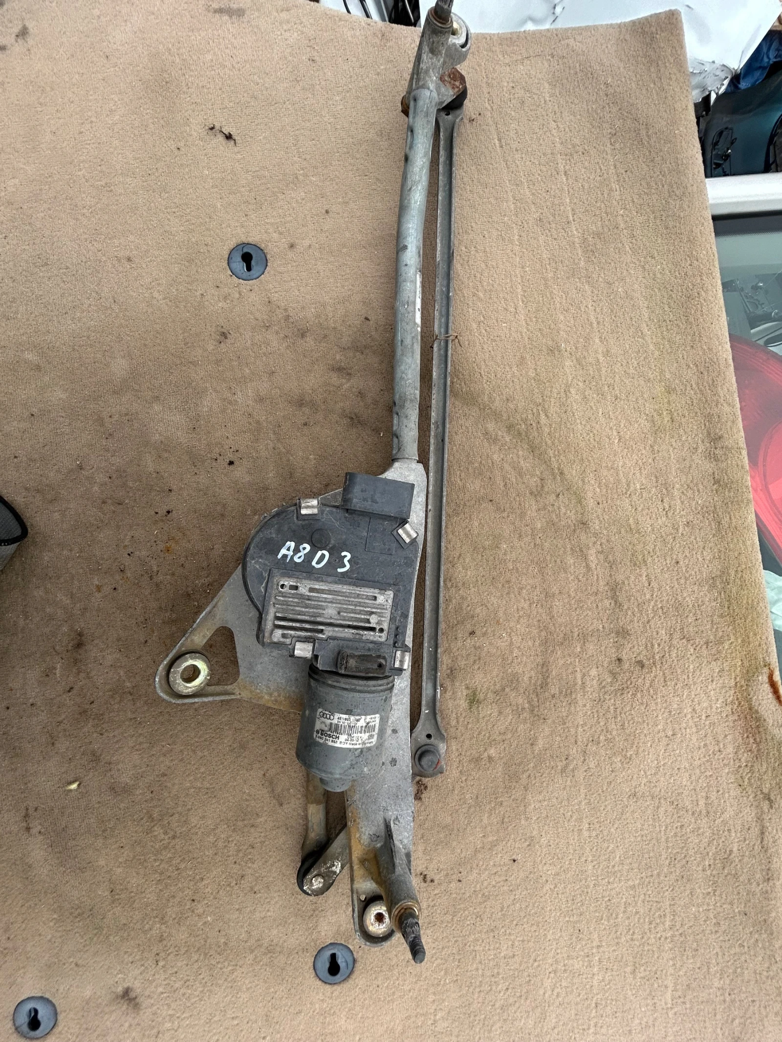 4E0955119B ������� � ��������� ������ �������� AUDI A8D3 2002-2009  | Mobile.bg � ����������� 1