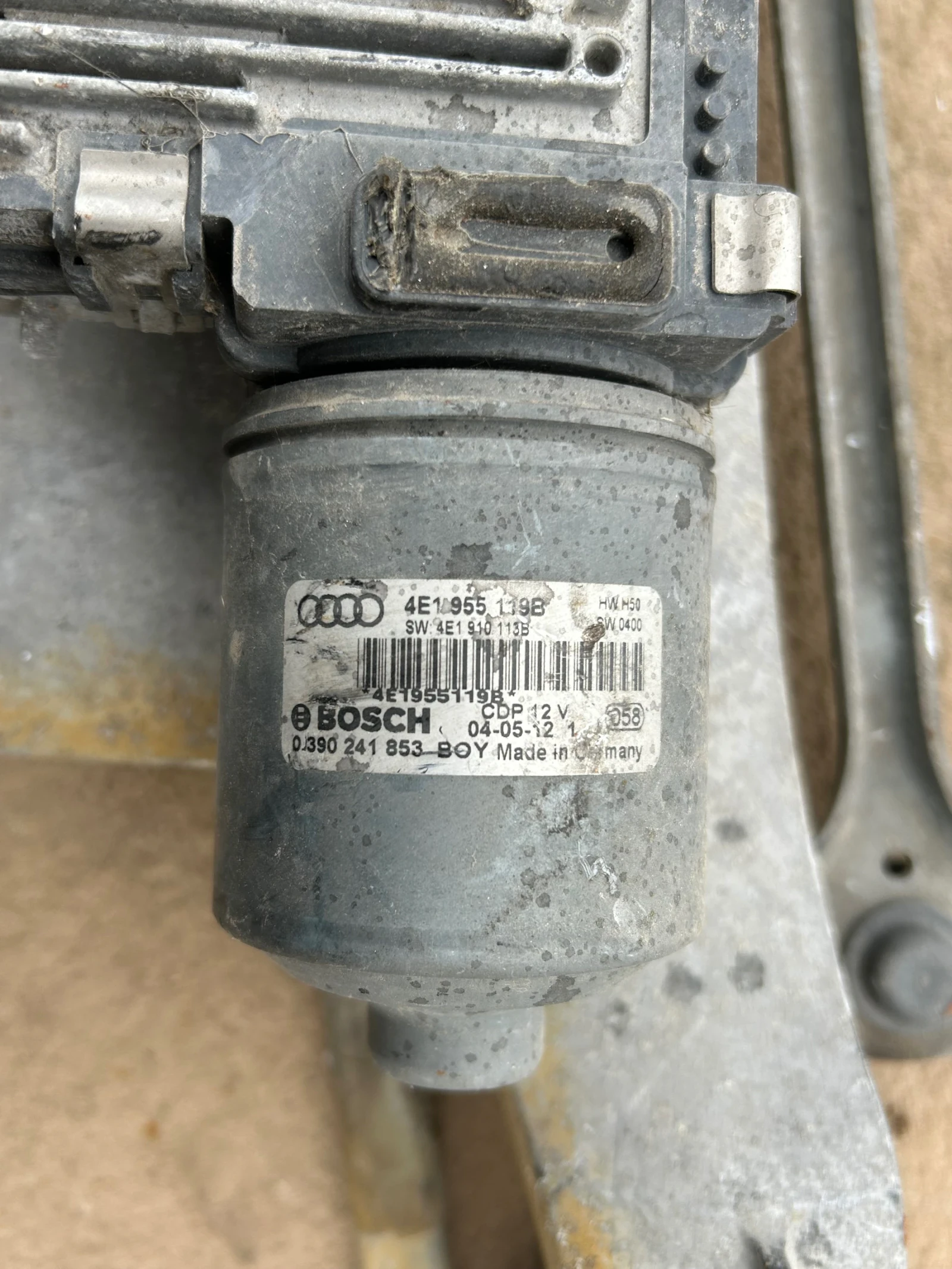 4E0955119B ������� � ��������� ������ �������� AUDI A8D3 2002-2009  | Mobile.bg � ����������� 2