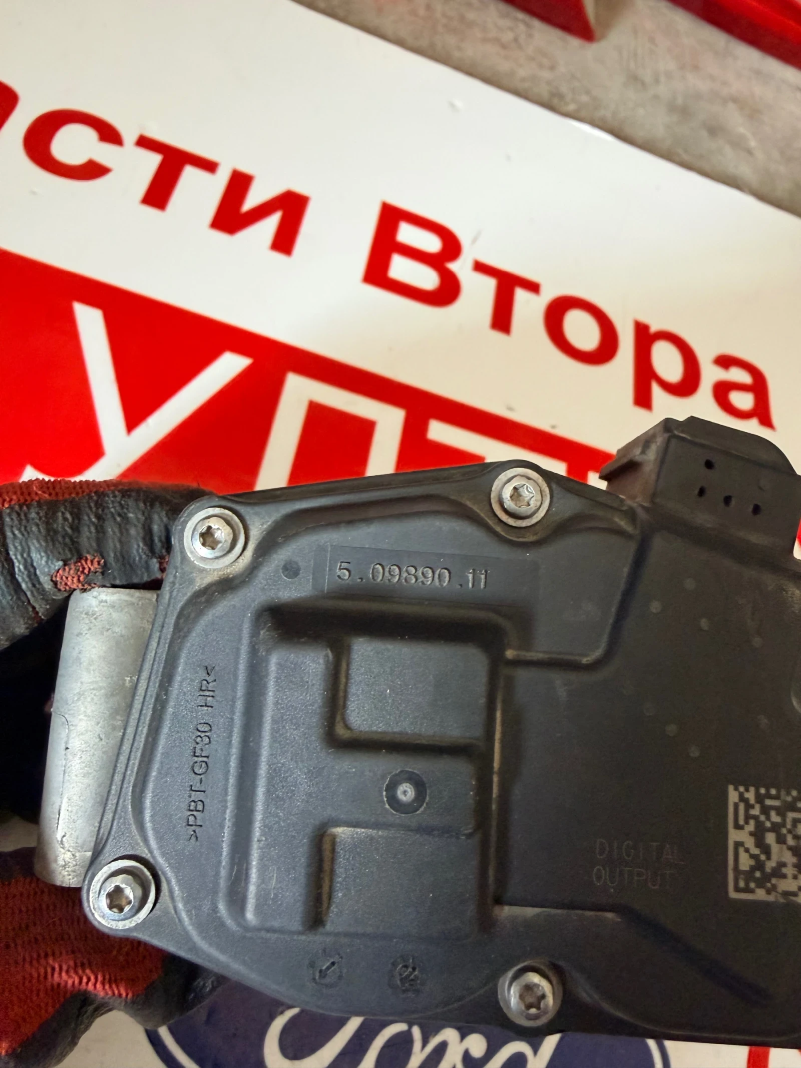 5.09890.11 Дроселова клапа FORD PUMA  1.0Ecoboost 50989011 H6BG-9F991-AA, снимка 2 - Части - 54180554